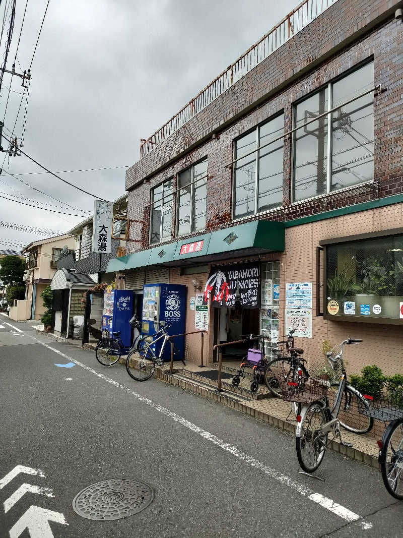 古川 隆太さんの大森湯のサ活写真