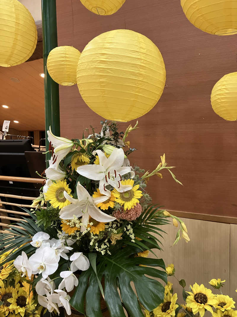 癖毛のアライグマさんの仙川湯けむりの里のサ活写真