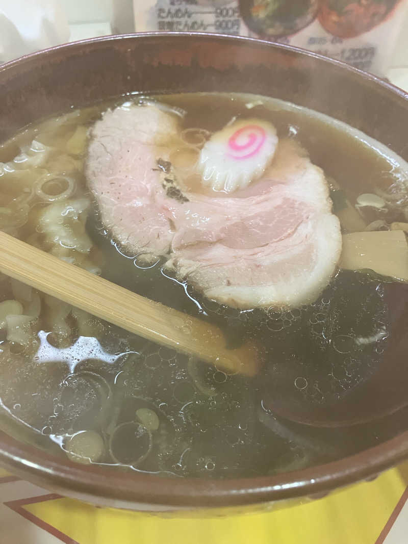 癖毛のアライグマさんの宿河原浴場のサ活写真