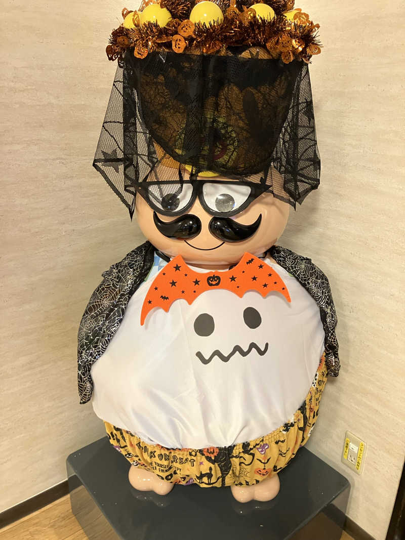 癖毛のアライグマさんのおふろの王様 海老名店のサ活写真