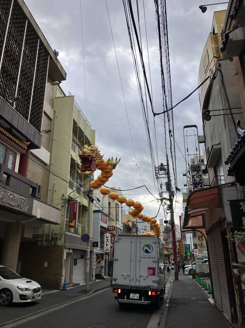 癖毛のアライグマさんのスカイスパYOKOHAMAのサ活写真