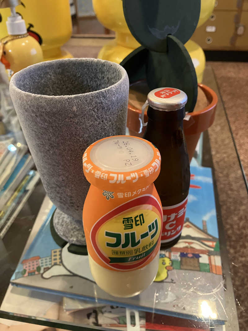 癖毛のアライグマさんの小松湯のサ活写真