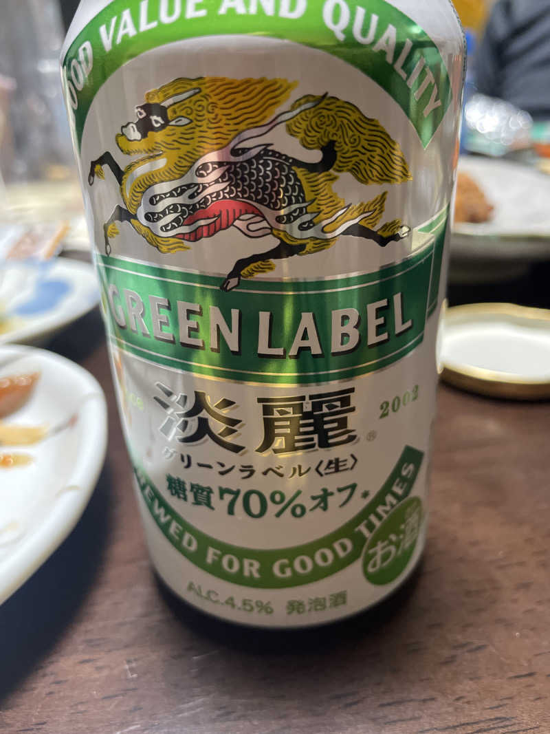まさウナさんの龍乃湯温泉のサ活写真