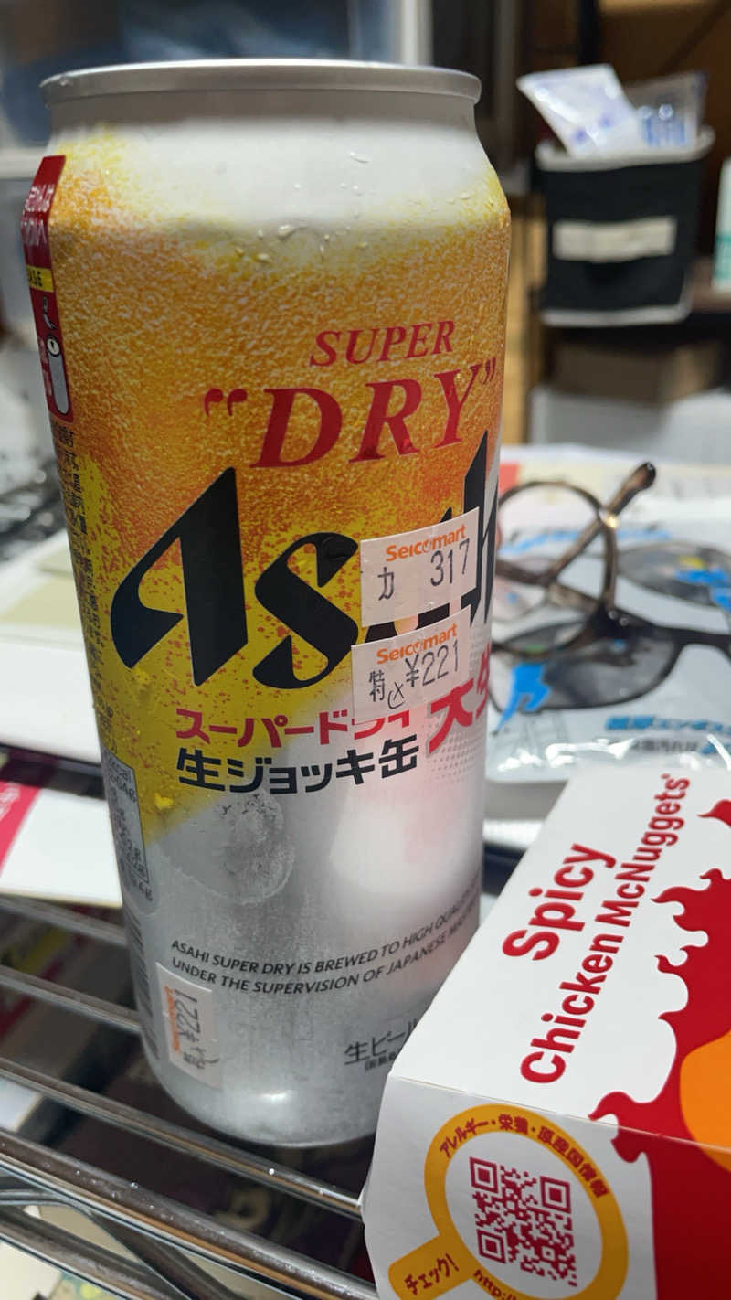 まさウナさんの高砂温泉のサ活写真