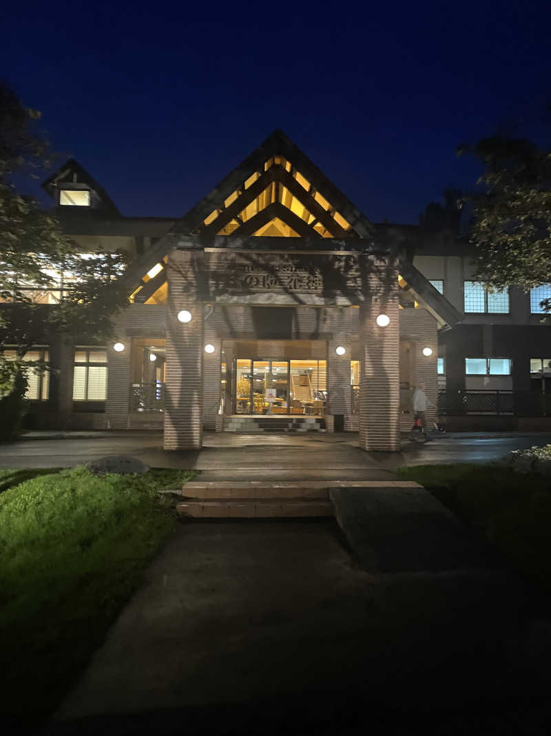 まさウナさんの森のゆ ホテル 花神楽のサ活写真