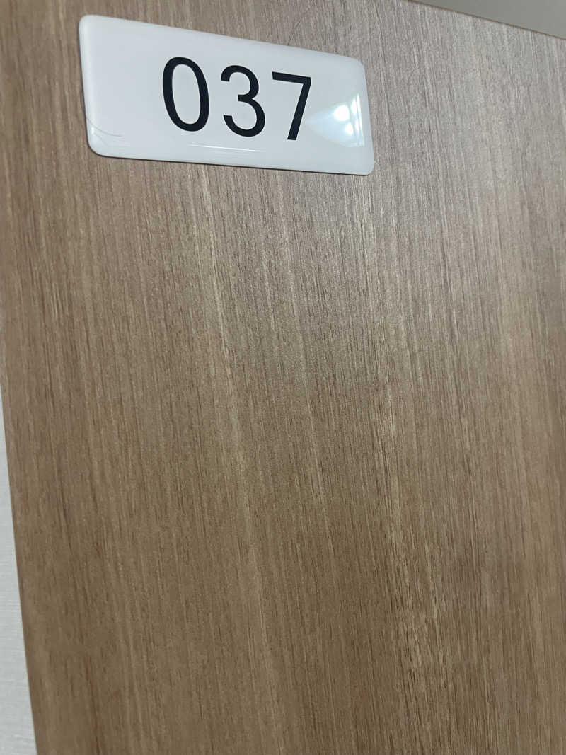 まさウナさんの森のゆ ホテル 花神楽のサ活写真