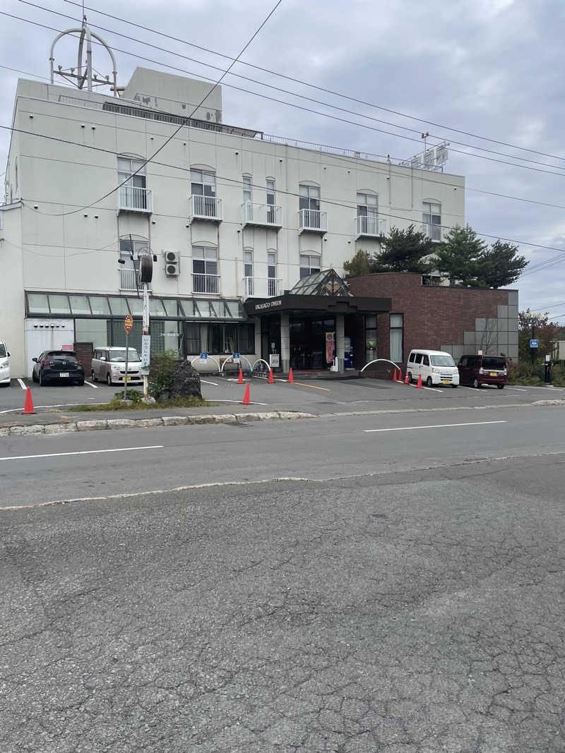 まさウナさんの高砂温泉のサ活写真