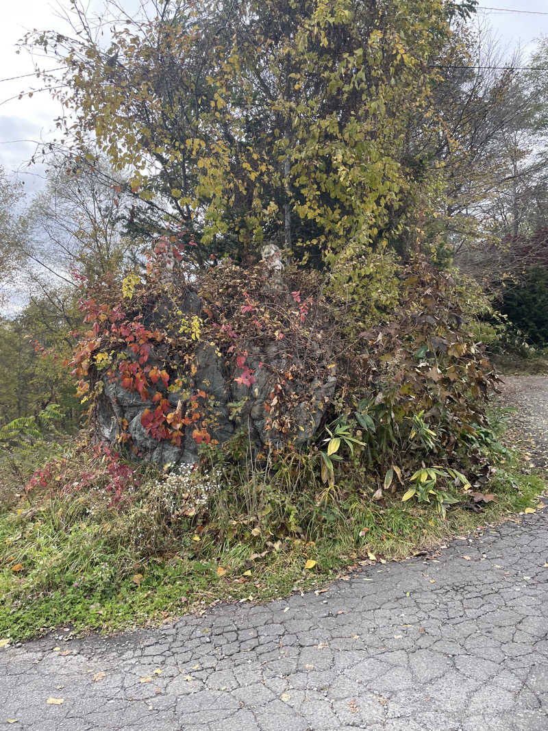 まさウナさんの高砂温泉のサ活写真