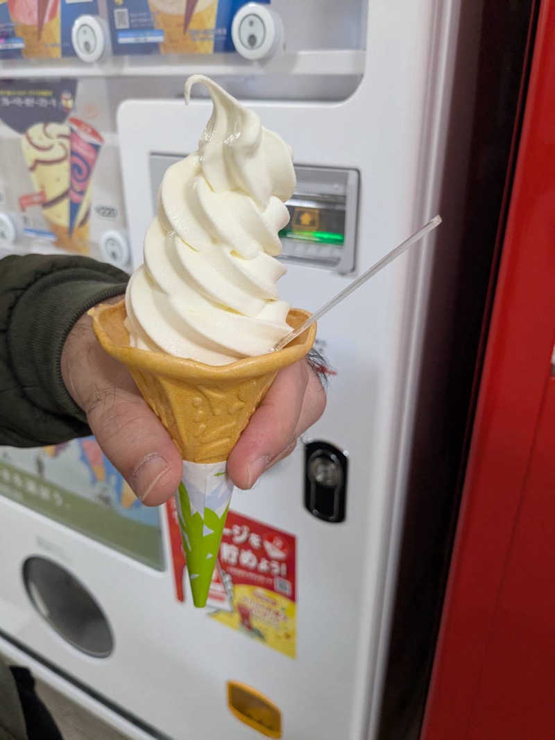 まさウナさんの秩父別温泉 ちっぷ・ゆう&ゆのサ活写真