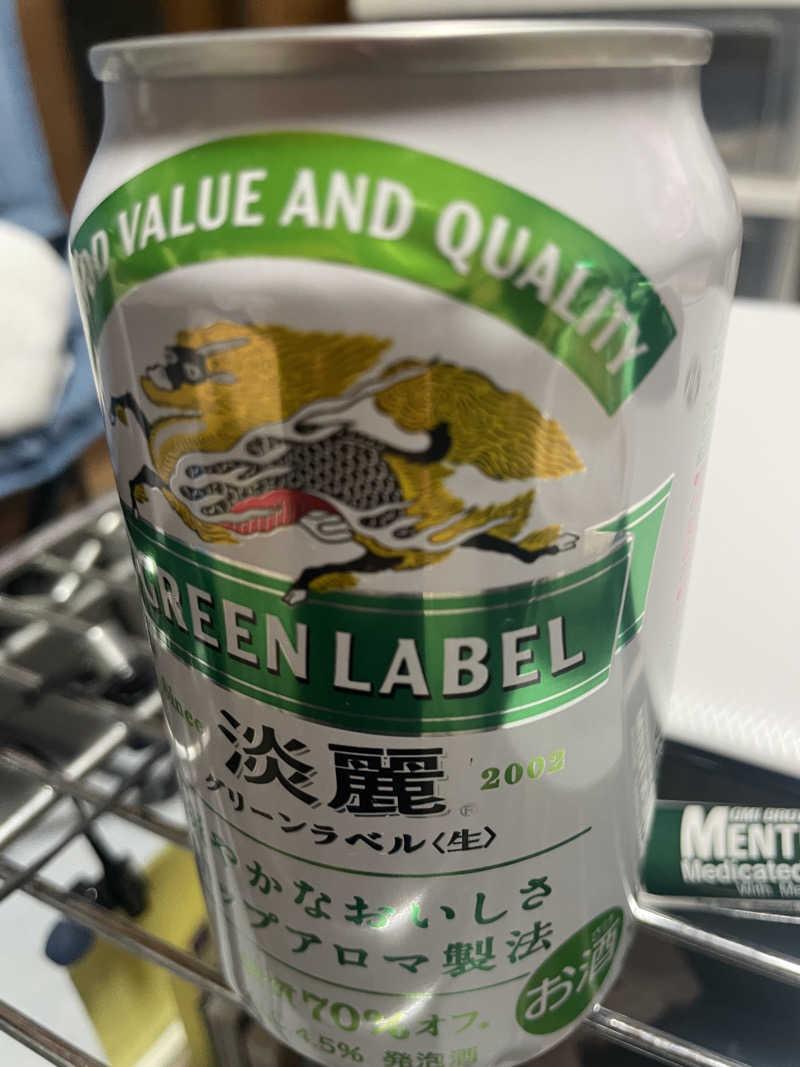 まさウナさんのキトウシの森きとろんのサ活写真