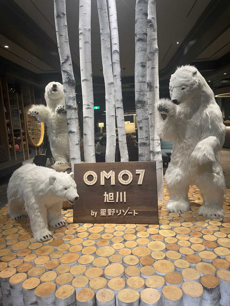 蒸されリセットさんのOMO7旭川(おも) by 星野リゾート サウナプラトーのサ活写真