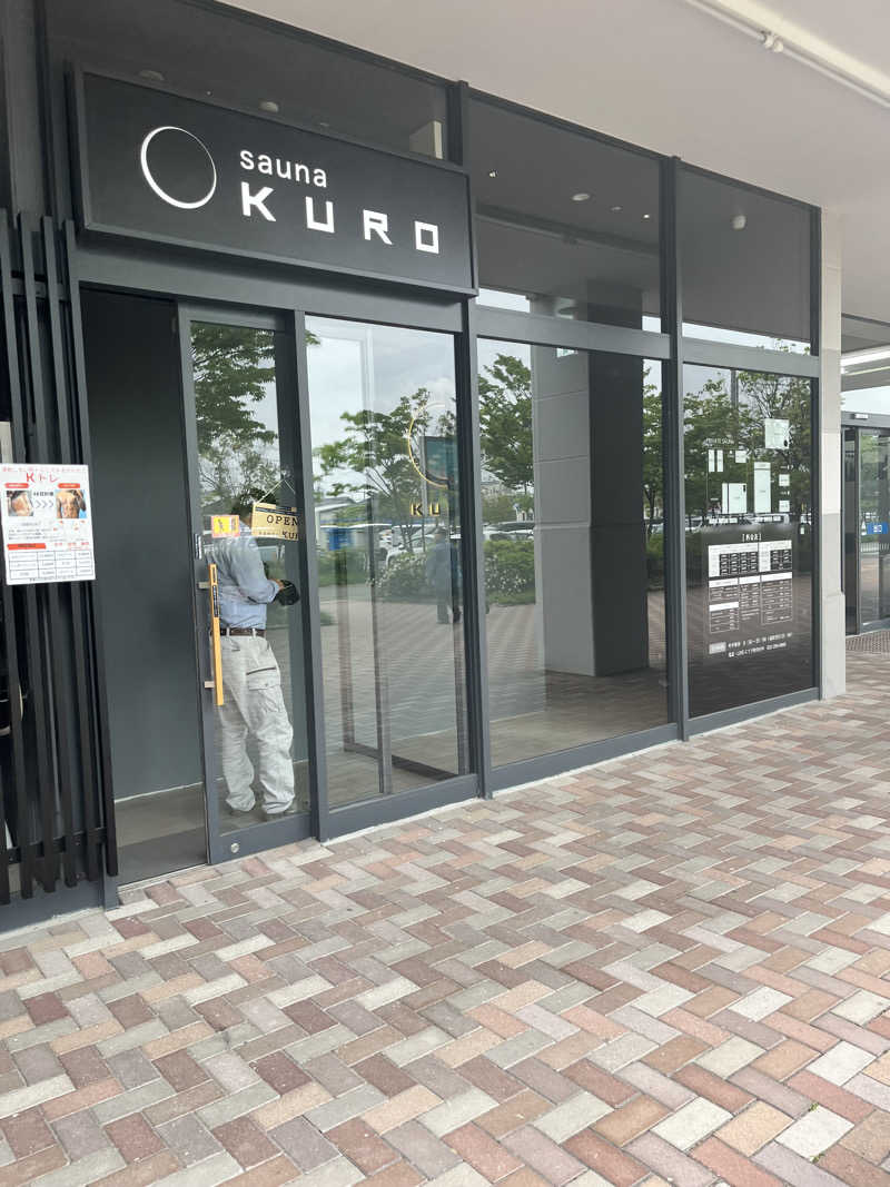 ノラさんのsauna KUROのサ活写真
