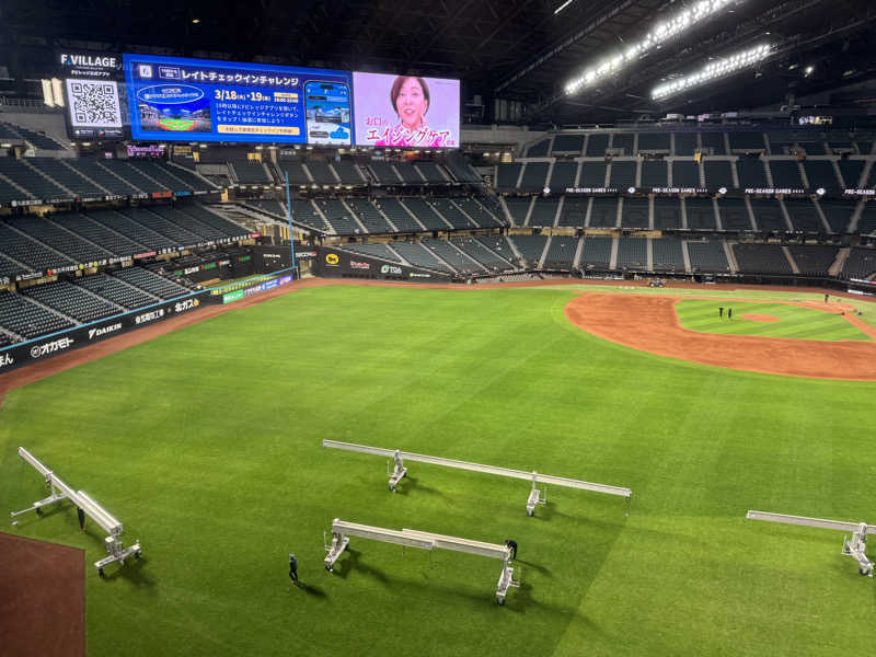 とみーさんのtower eleven onsen & sauna(エスコンフィールド)のサ活写真