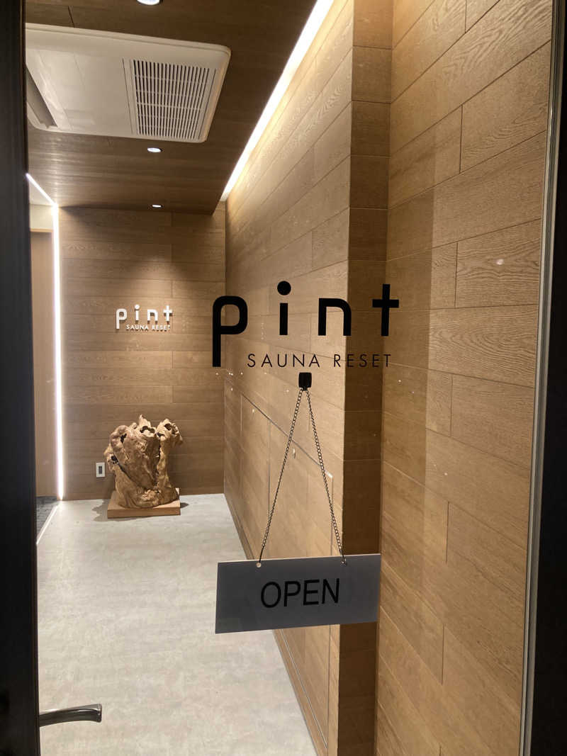 サシミたろうさんのSAUNA RESET Pintのサ活写真