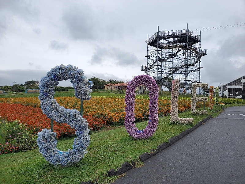 akht-zeroさんの海と夕日の湯のサ活写真