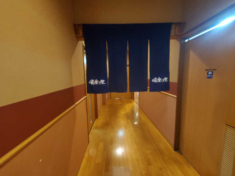 akht-zeroさんの湯楽の里 松戸店のサ活写真