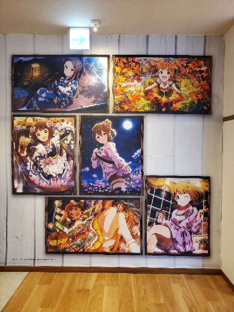 akht-zeroさんの天然温泉 湯～ねるのサ活写真