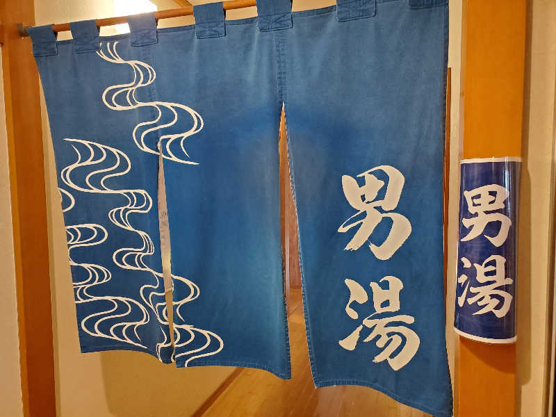 akht-zeroさんの極楽湯 富谷店のサ活写真