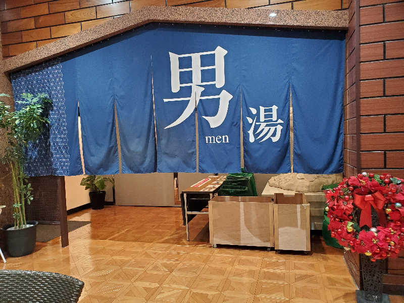 akht-zeroさんのザ・グランドスパ南大門のサ活写真