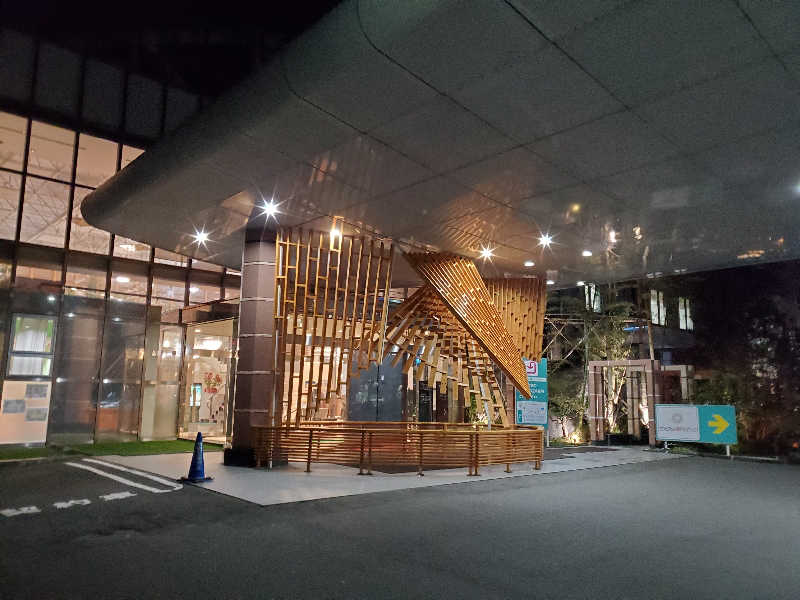 akht-zeroさんの仙台湯処 サンピアの湯のサ活写真