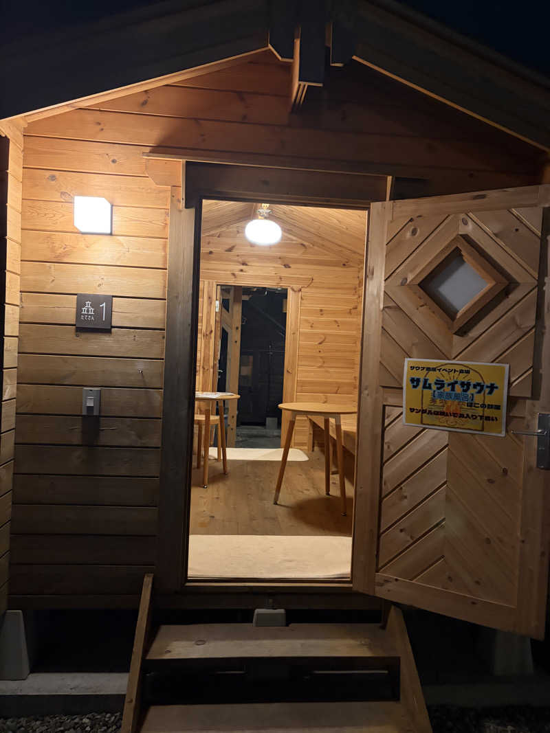 純也さんの湯屋 FUROBAKKA(フロバッカ)のサ活写真