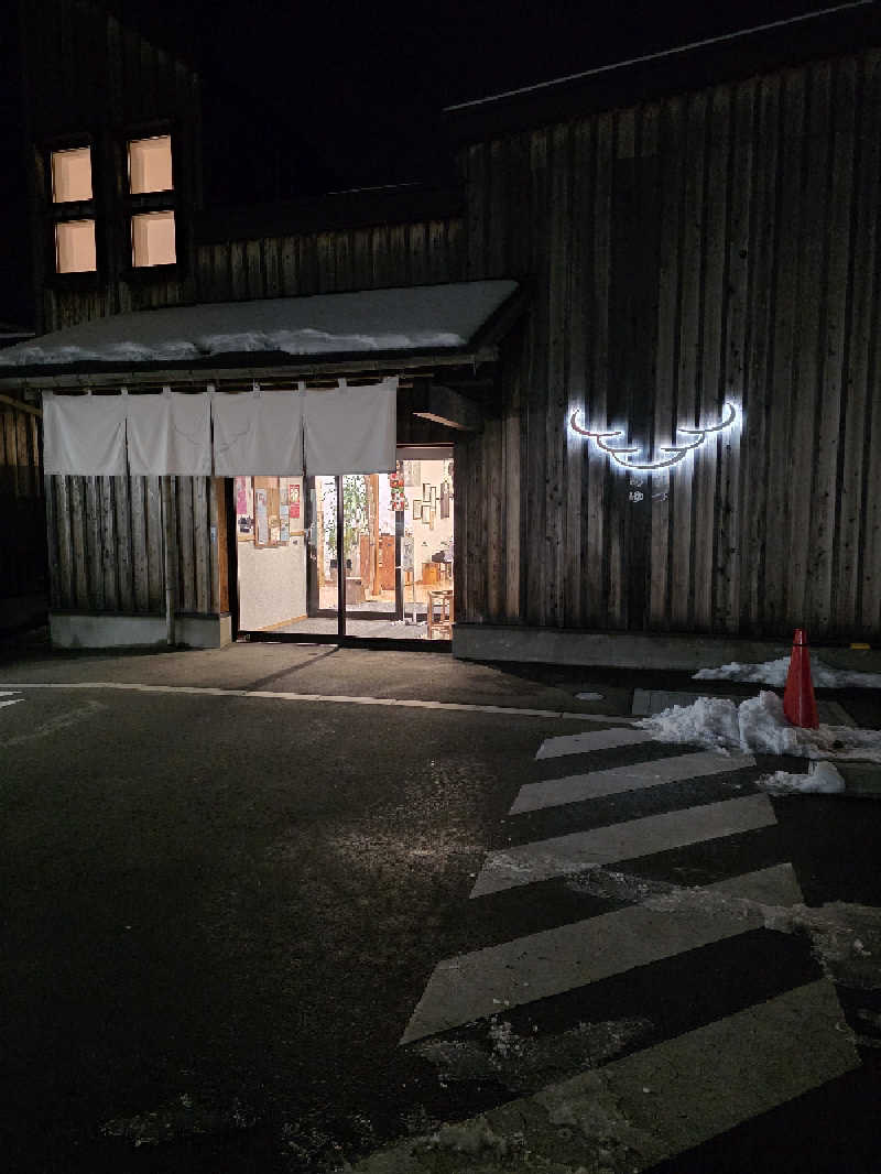 YRAさんのひづめゆのサ活写真