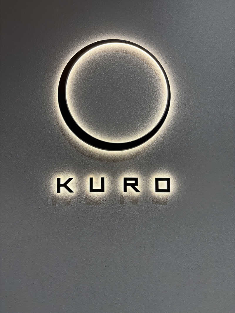 天さんのsauna KUROのサ活写真