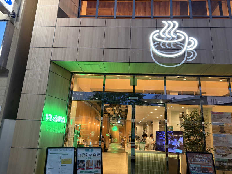 熱風JPさんのFLOBA(フローバ)のサ活写真