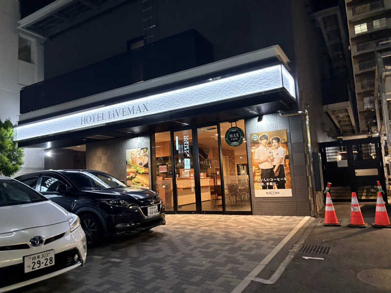 熱風JPさんのリブマックスPREMIUM名古屋丸の内のサ活写真