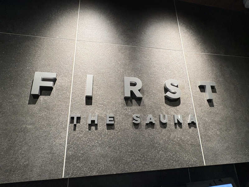 熱風JPさんのFIRST THE SAUNA お茶の水のサ活写真