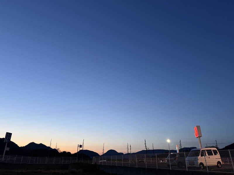 ゆーうこさんのかざし温泉のサ活写真