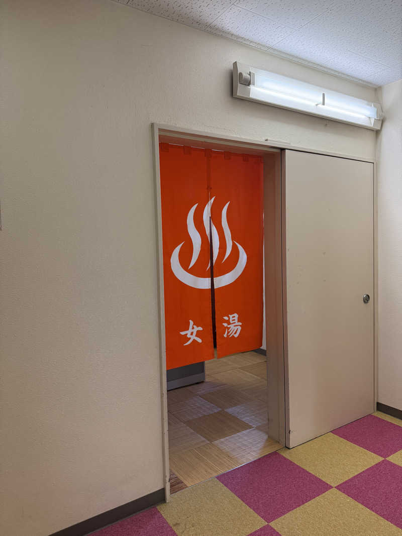 ゆーうこさんのかざし温泉のサ活写真