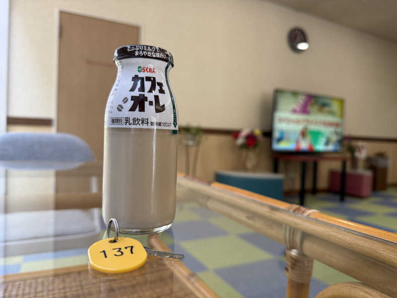 ゆーうこさんのかざし温泉のサ活写真