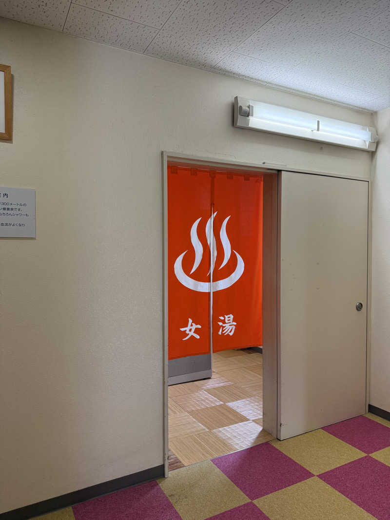 ゆーうこさんのかざし温泉のサ活写真