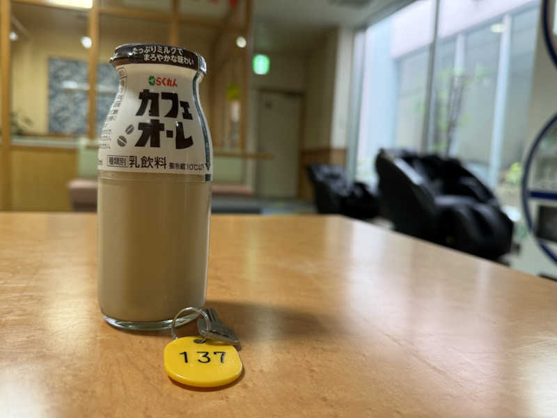 ゆーうこさんのかざし温泉のサ活写真