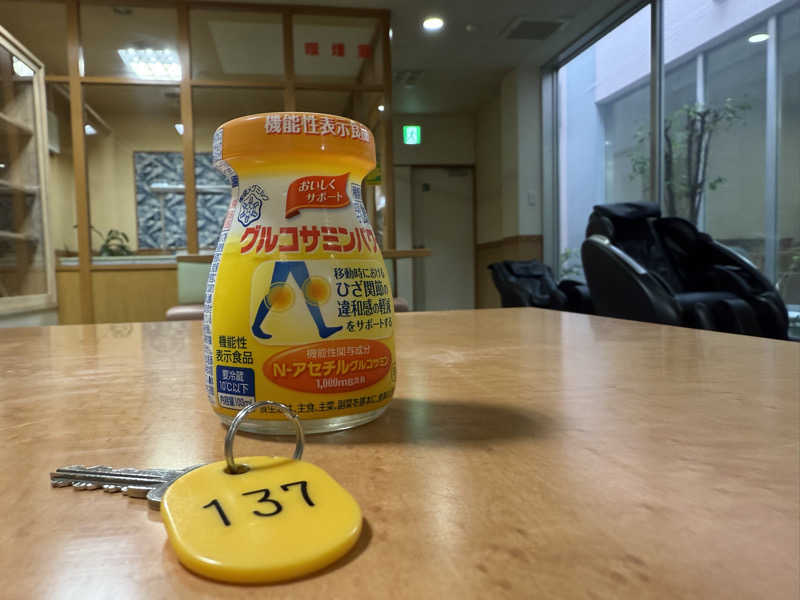 ゆーうこさんのかざし温泉のサ活写真