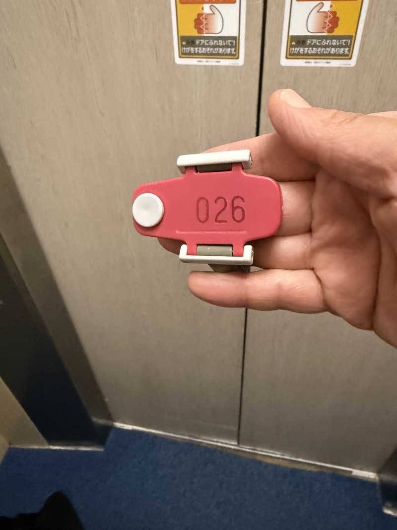 ゆーうこさんのかざし温泉のサ活写真