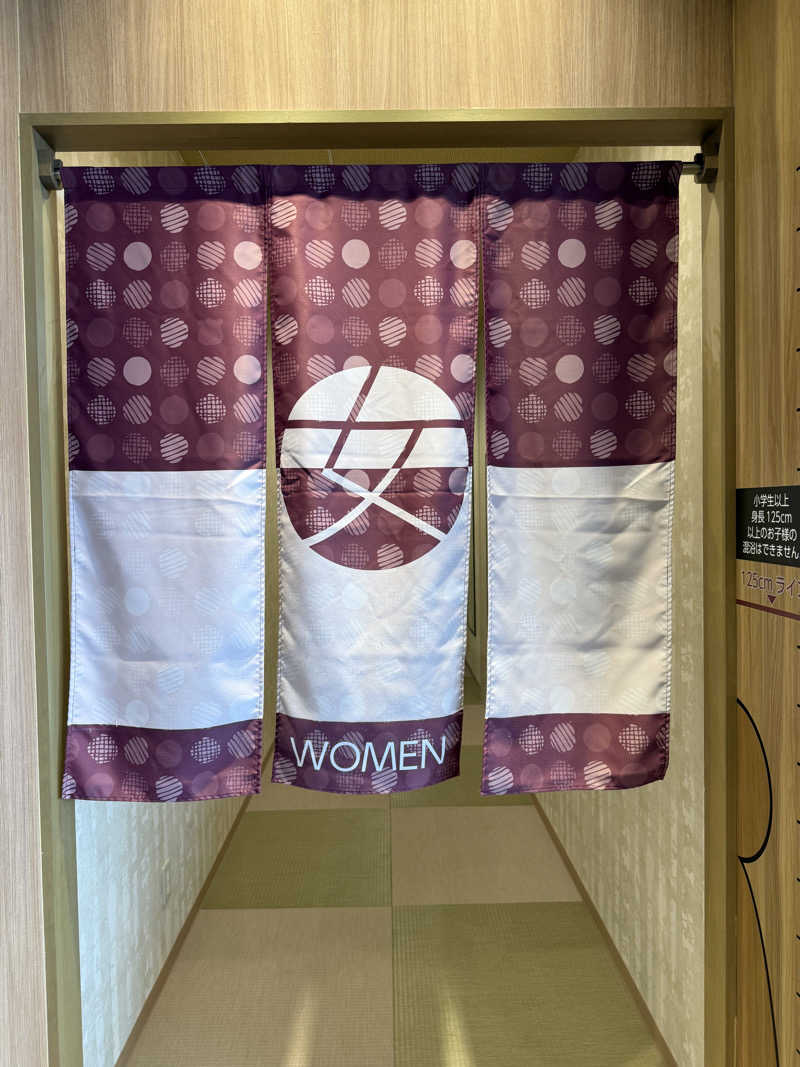 ゆーうこさんの高松ぽかぽか温泉のサ活写真