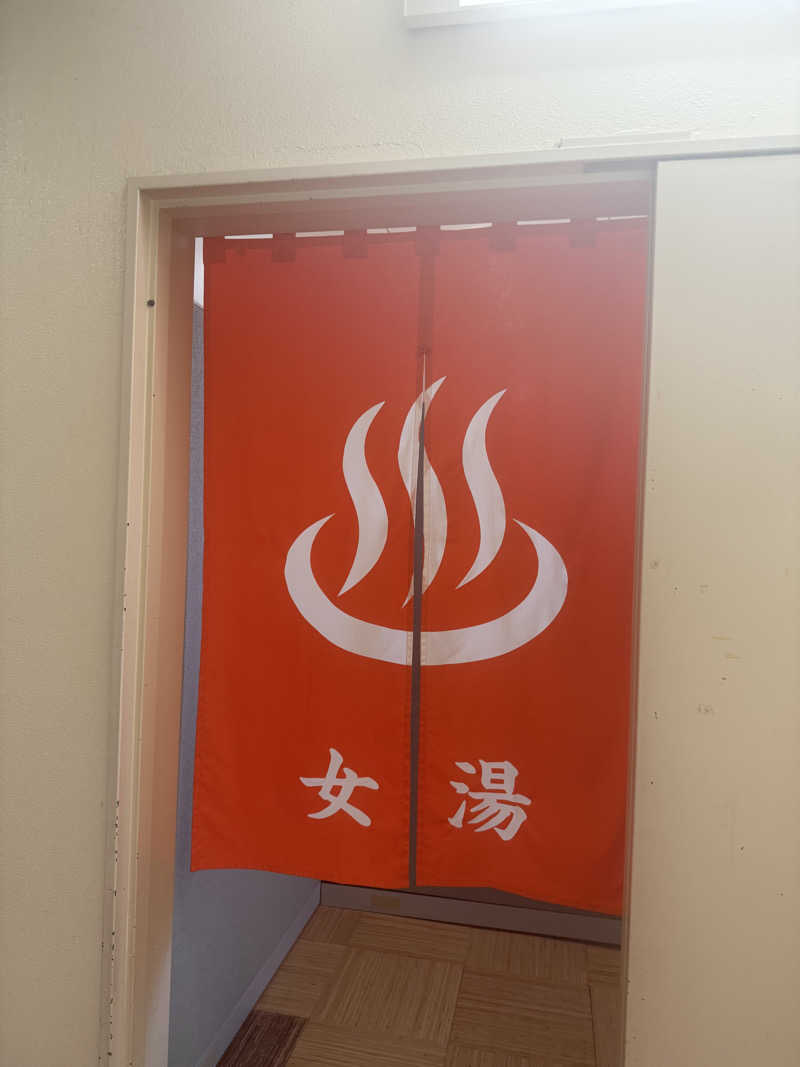 ゆーうこさんのかざし温泉のサ活写真