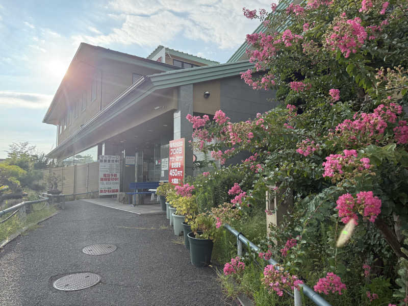 ゆーうこさんのあかね温泉のサ活写真