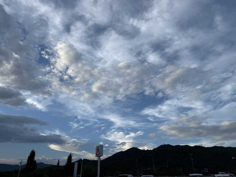 ゆーうこさんのかざし温泉のサ活写真