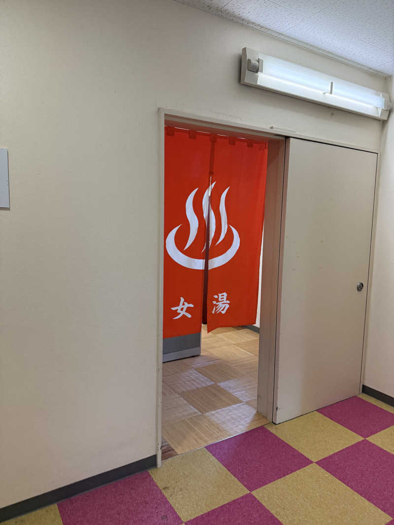 ゆーうこさんのかざし温泉のサ活写真