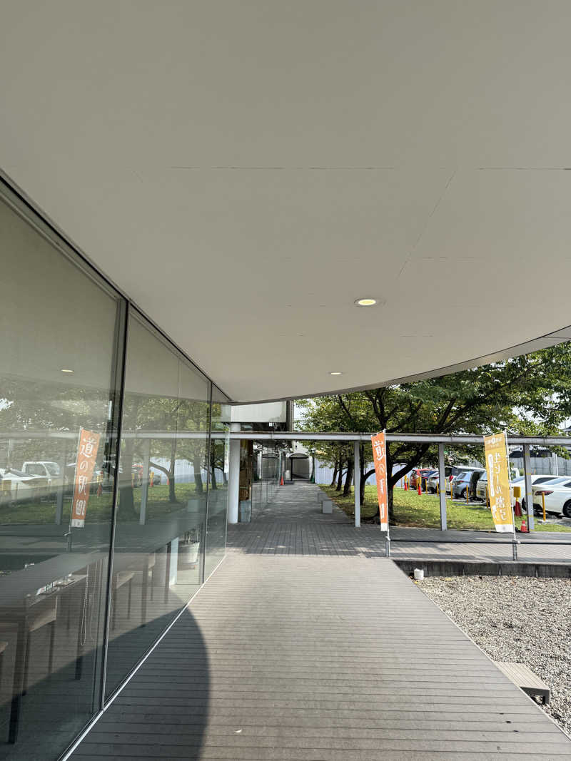 ゆーうこさんの天然温泉 香南楽湯のサ活写真