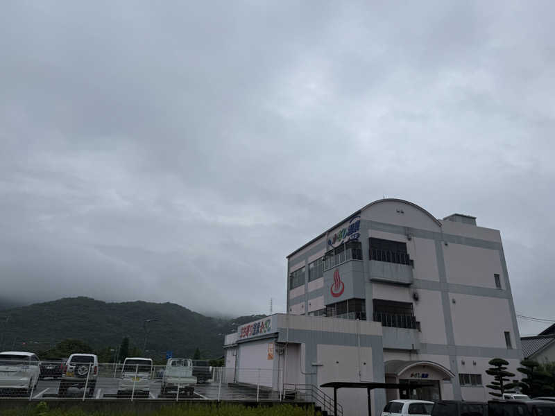 ゆーうこさんのかざし温泉のサ活写真