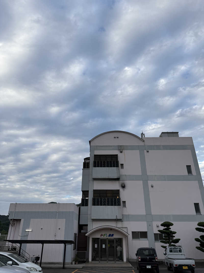 ゆーうこさんのかざし温泉のサ活写真