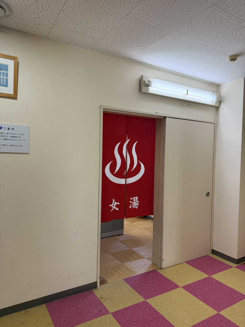 ゆーうこさんのかざし温泉のサ活写真