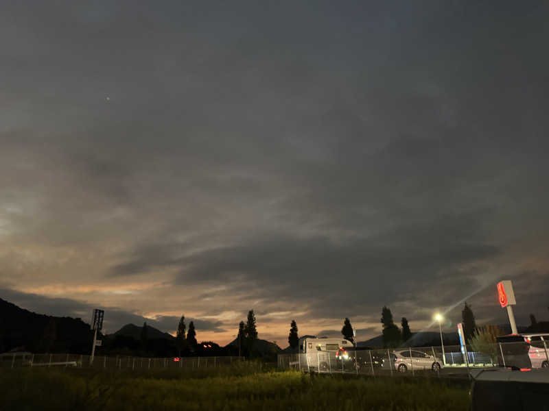 ゆーうこさんのかざし温泉のサ活写真