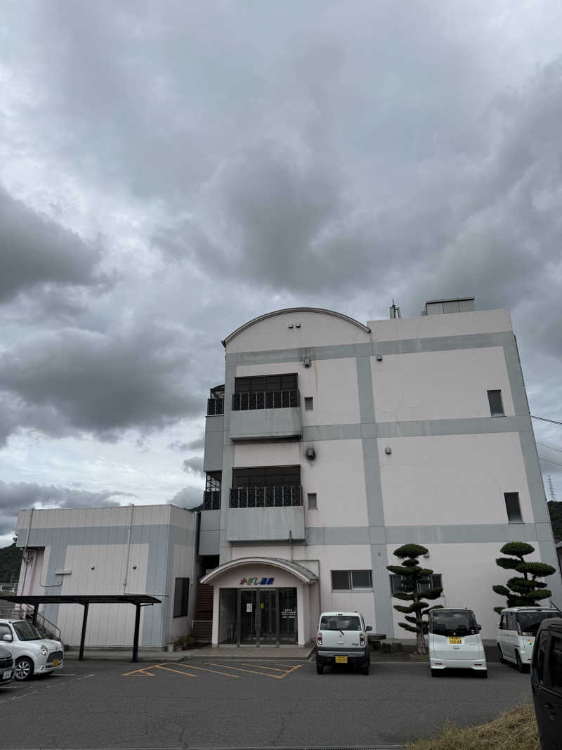 ゆーうこさんのかざし温泉のサ活写真