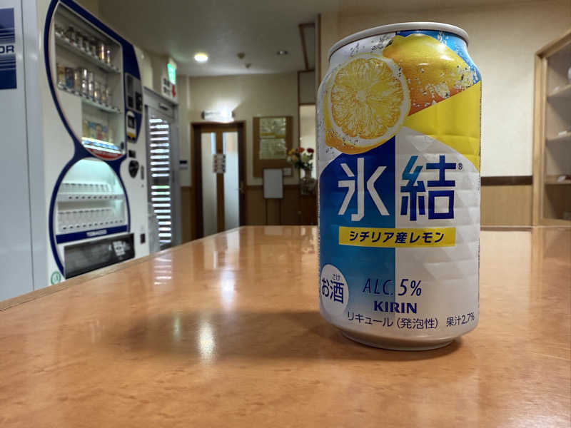 ゆーうこさんのかざし温泉のサ活写真