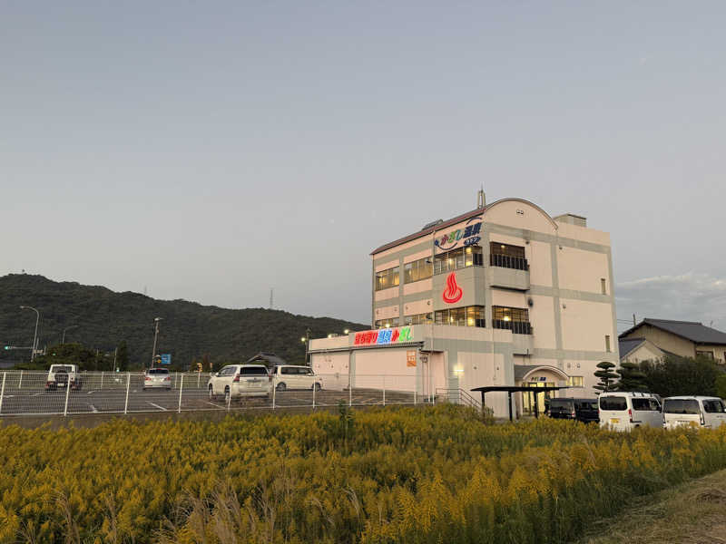 ゆーうこさんのかざし温泉のサ活写真